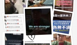 外国点餐爆料事件视频播放,揭秘餐厅真实服务幕后