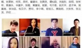 娱乐大咖爆料网站下载,大咖爆料网站独家下载，幕后故事大公开