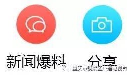 爆料哪个新闻好拿钱,哪些新闻爆料能轻松赚取高额稿酬？