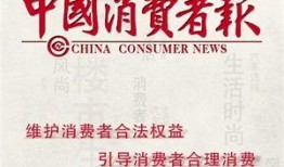 今日爆料前沿新闻报道最新,今日爆料前沿新闻，带你直击热点事件