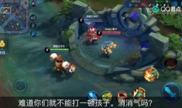 王者荣耀刘禅爆料视频,王者荣耀新内容抢先看，神秘英雄即将登场！