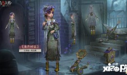精华2第五人格爆料最新