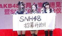 娱乐圈爆料武汉