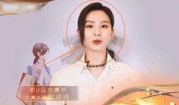 金鹰女生爆料视频,揭秘幕后故事与幕后英雄