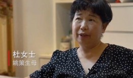 丞磊圈内爆料是真的吗还是假的,是真相还是谣言？