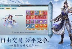 水神外观爆料视频下载安装,外观爆料视频深度解析