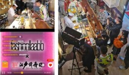 博客中国新闻爆料X