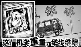 白日梦1手机在线观看,手机里的奇幻之旅在线观影指南