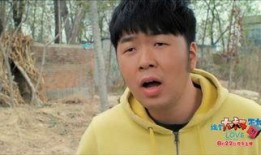 海涛大叔爆料视频,幕后真相大曝光！