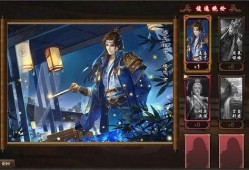 三国杀神赵云皮肤爆料最新,三国杀新皮肤惊艳亮相，英勇形象再升级