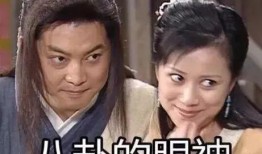 娱乐吃瓜生活小说,吃瓜群众的生活日常