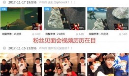 爆料视频合集,热点事件背后的真相与争议