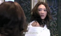 山鸡老婆爆料视频大全,揭秘娱乐圈背后的真实故事