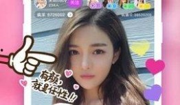 孙东旭爆料主播视频大全,主播视频大全背后的惊人真相