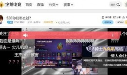 落叶直播间爆料视频大全,爆料视频大全精彩回顾