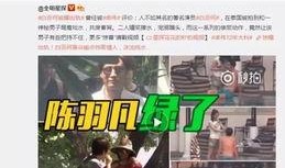 今日环球爆料视频回放大全,揭秘热点事件背后的真相