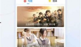 潮汕爆料大王视频大全,揭秘潮汕风土人情与热点事件