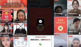 锦州探店爆料视频播放下载,带你领略美食魅力