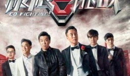 极限挑战娱乐圈吃瓜,极限挑战吃瓜大揭秘