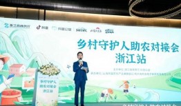 乡村守护人新闻爆料,揭秘守护乡村生态安全的幕后英雄