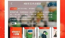 新黑货箱爆料视频播放网站,独家爆料视频网站深度解析