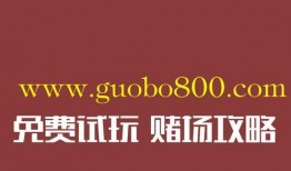 佤邦邦康最新爆料,揭秘邦康地区最新动态与热点事件