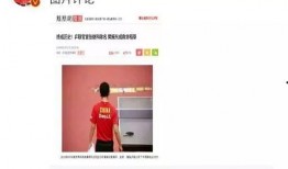 娱乐圈今天爆料的是谁呀,神秘明星身份曝光，真相即将揭晓！