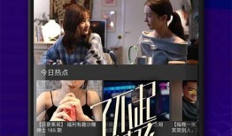 纯爱爆料视频大全下载,甜蜜瞬间尽收眼底