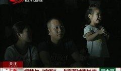 夜看视频在线观看,夜看视频带你领略精彩瞬间