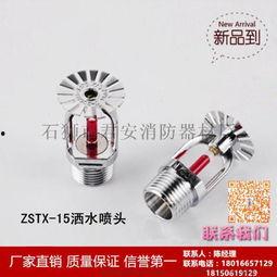 娱乐吃瓜君节目喷头,揭秘娱乐圈幕后真相，喷头事件引发热议